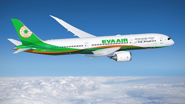 EVA Air