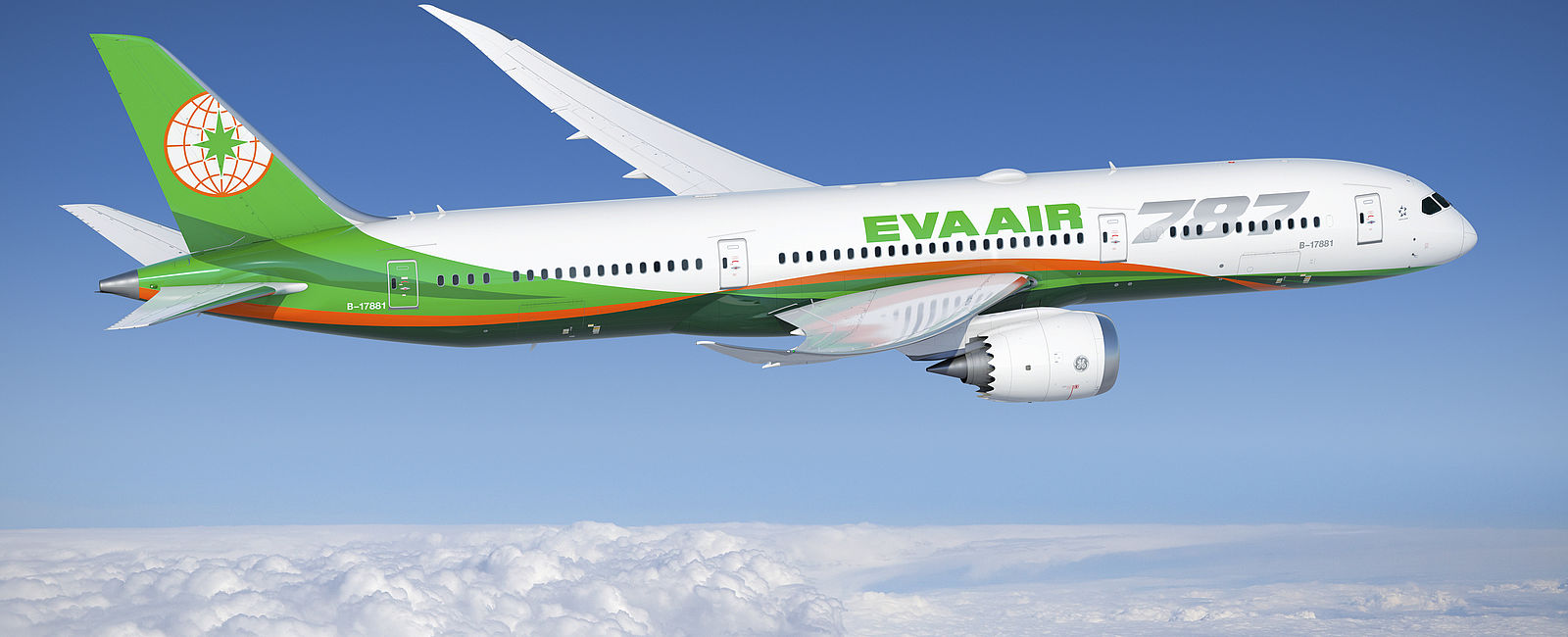 AIRLINE NEWS
 EVA AIR 
