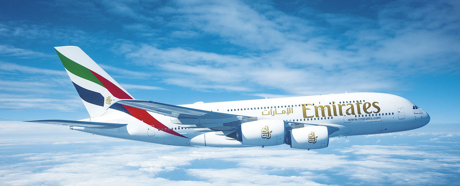 AIRLINE NEWS
 Emirates Airline 
