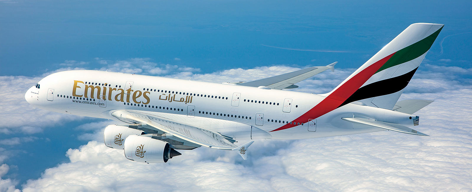 AIRLINE ANGEBOTE
 Business Class Frühbucherspecial bei Emirates 
