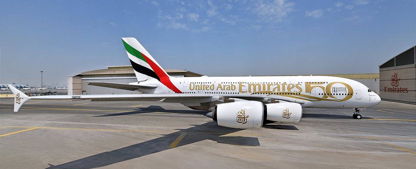 AIRLINE NEWS
 Emirates feiert Emirate 
