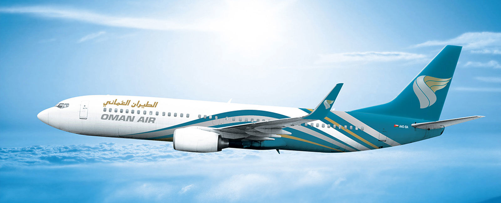 AIRLINE ANGEBOTE
 Mit Oman Air in Business Class nach Asien ab 1.560 Euro 
