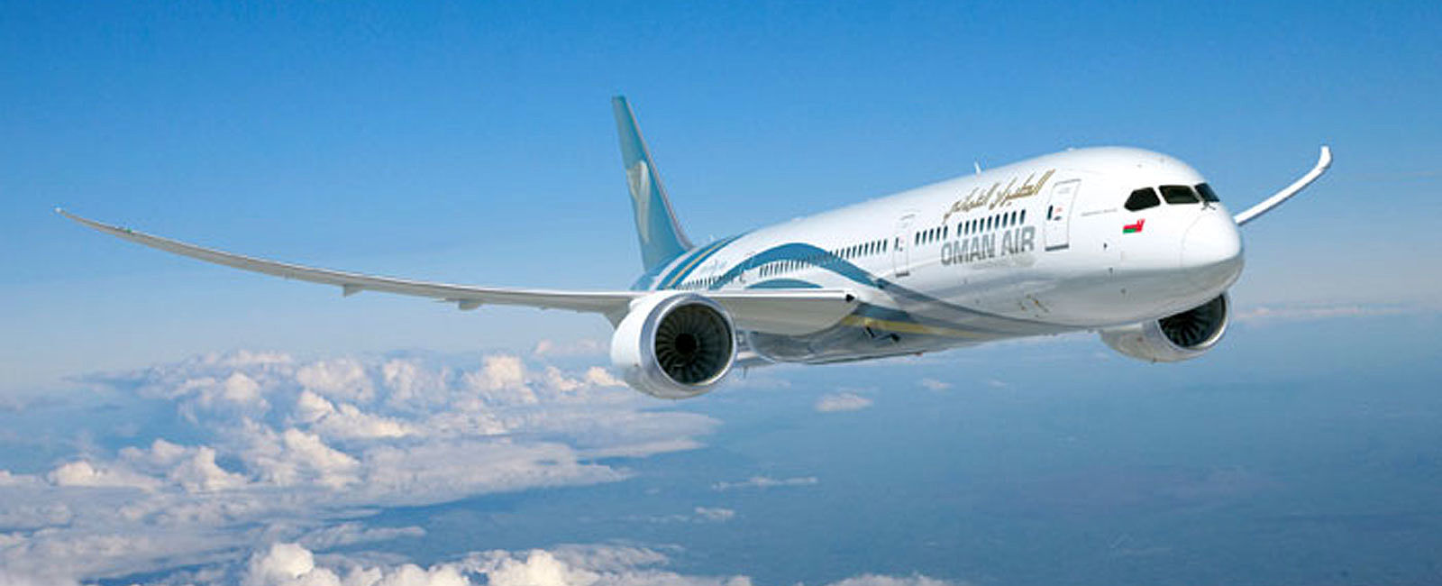 AIRLINE ANGEBOTE
 Oman Air Business Class: Ab 1.130 Euro nach Asien 
