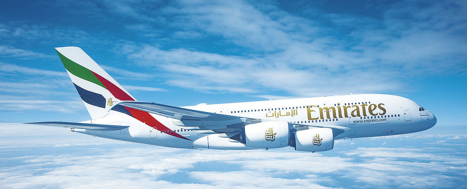 AIRLINE NEWS
 Covid-19-Schnelltests bei Emirates  
