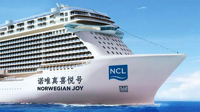  Norwegian Joy (c) Norwegian Cruise Line
