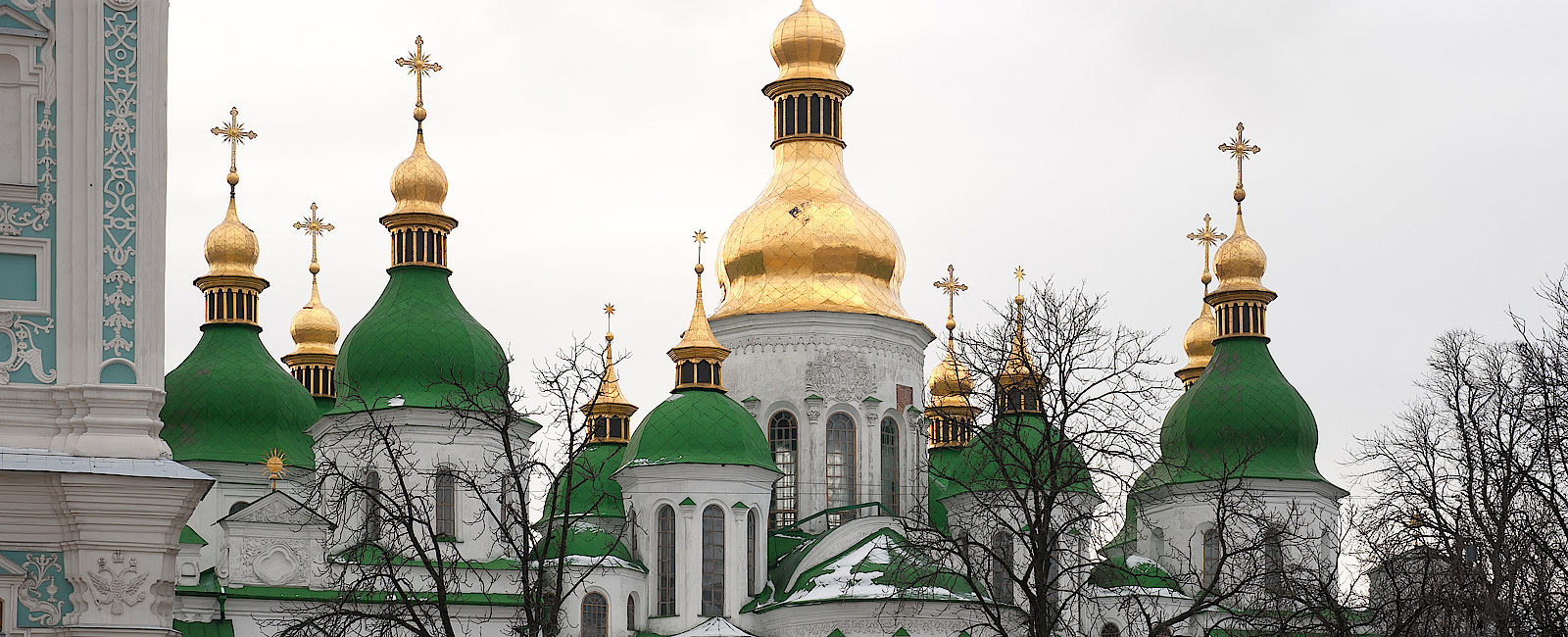 KIEW
 Kiew Urlaub - Die Stadt im Osten Europas 