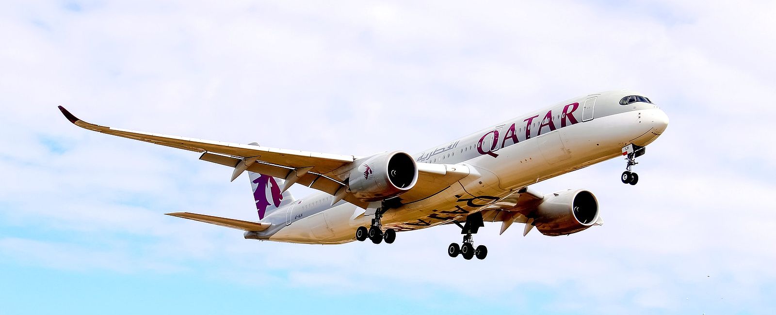 AIRLINE ANGEBOTE
 Qatar Business Class - Super Deals  
