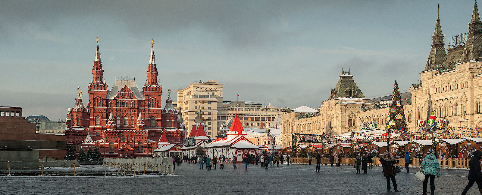 MOSKAU
 Urlaub in Moskau - Die "Heldenstadt" 