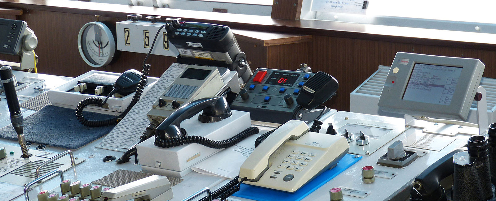 KREUZFAHRT NEWS
 TUI Cruises führt kostenfreie Bordtelefonie ein 
